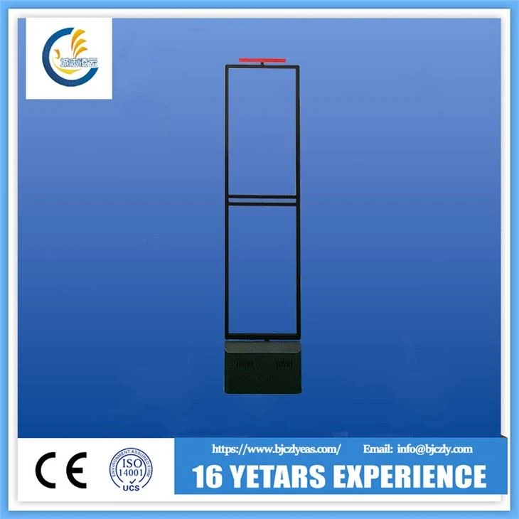 AM Plexiglass Antenna