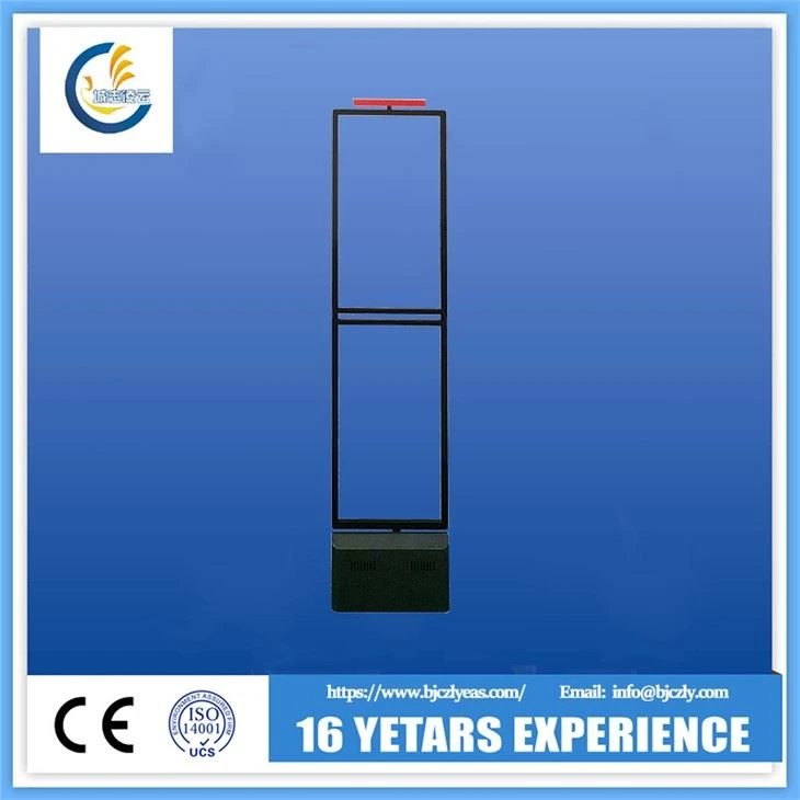 EAS AM System With Remote Control