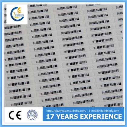 2025 年世界の AM ラベル メーカー ベスト 10